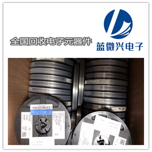 电子呆料规范渠道解析 进口单片机回收与字库连接器处置实操指南